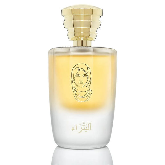 PETRA MASQUE MILANO EDP 100ML